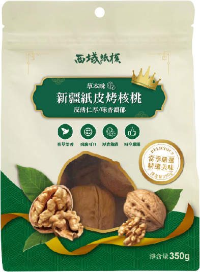 西域紙核,全新成分西域果園紙皮烤核桃——新疆西域果園核桃产品图片
